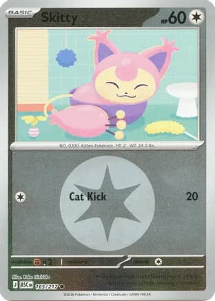 Skitty (Energy Symbol Pattern) — ME: Ascended Heroes