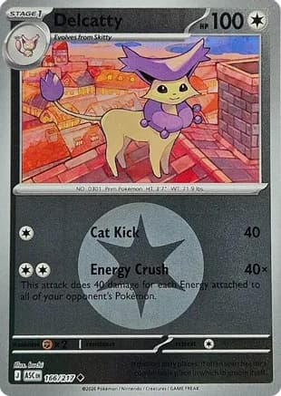 Delcatty (Energy Symbol Pattern) — ME: Ascended Heroes