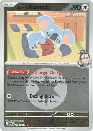 Larry's Komala (Energy Symbol Pattern) — ME: Ascended Heroes Pokémon TCG card by ryoma uratsuka