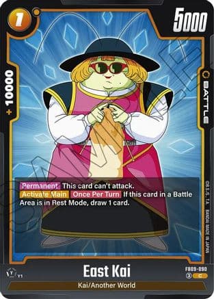 East Kai — Dual Evolution