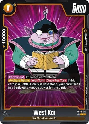 West Kai — Dual Evolution