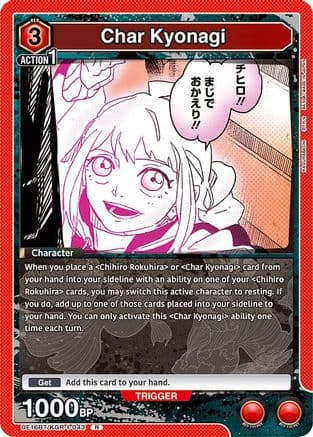 Char Kyonagi (043) — UE16BT: KAGURABACHI