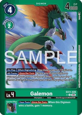 Galemon (Limited Foil) — Dawn of Liberator