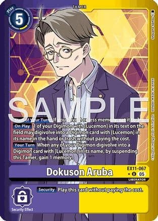 Dokuson Aruba (Limited Foil) — Dawn of Liberator