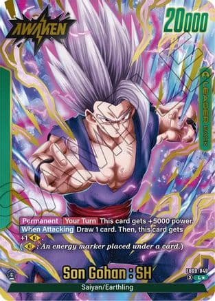 Son Gohan : SH - FB09-049 (Alternate Art) — Dual Evolution