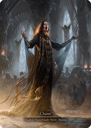 Chane (Marvel) — Compendium of Rathe