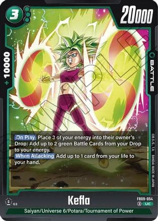 Kefla - FB09-054 — Dual Evolution