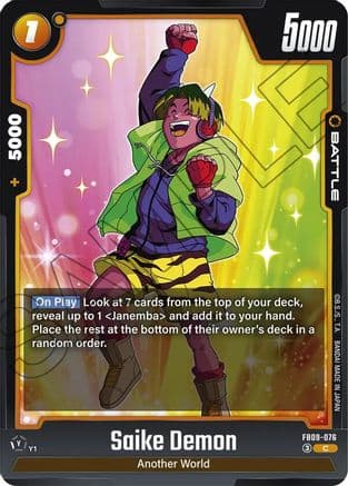 Saike Demon — Dual Evolution