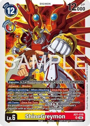 ShineGreymon - AD1-016 — Advanced Booster Digimon Generation