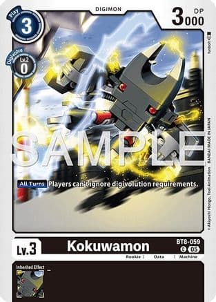 Kokuwamon (Reprint) — Advanced Booster Digimon Generation