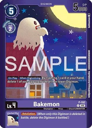 Bakemon — Limited Card Pack -Another Knight-