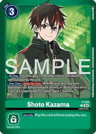 Shoto Kazama — Limited Card Pack -Another Knight-