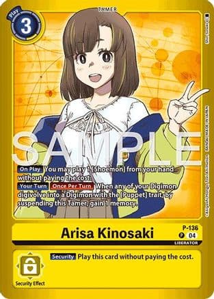 Arisa Kinosaki — Limited Card Pack -Another Knight-
