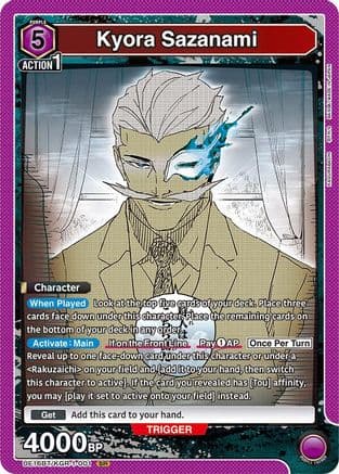 Kyora Sazanami — UE16BT: KAGURABACHI