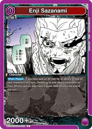 Enji Sazanami — UE16BT: KAGURABACHI
