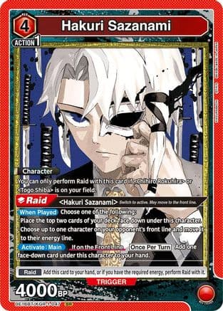 Hakuri Sazanami (047) — UE16BT: KAGURABACHI