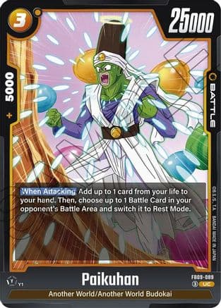 Paikuhan - FB09-089 — Dual Evolution