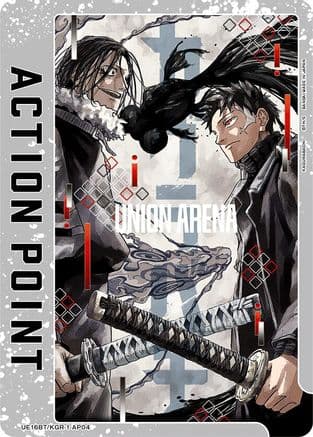 Action Point Card (AP04) — UE16BT: KAGURABACHI