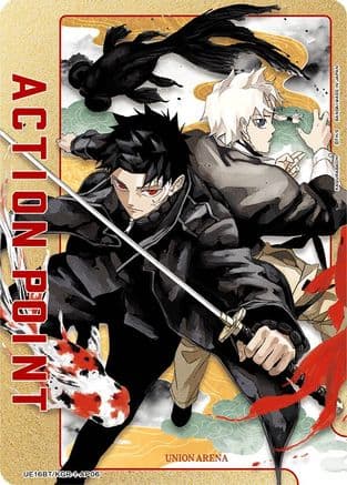 Action Point Card (AP06) — UE16BT: KAGURABACHI