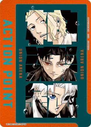 Action Point Card (AP09) — UE16BT: KAGURABACHI