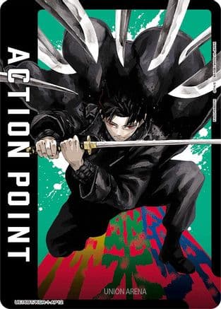 Action Point Card (AP12) — UE16BT: KAGURABACHI