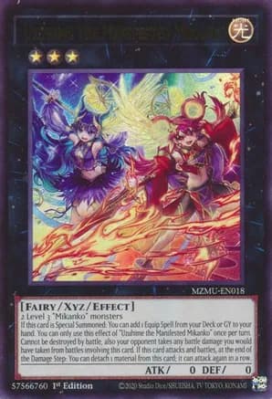 Uzuhime the Manifested Mikanko — Maze of Muertos