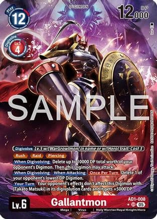 Gallantmon - AD1-008 (Alternate Art)