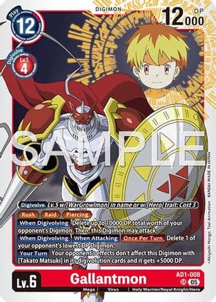 Gallantmon - AD1-008 — Advanced Booster Digimon Generation