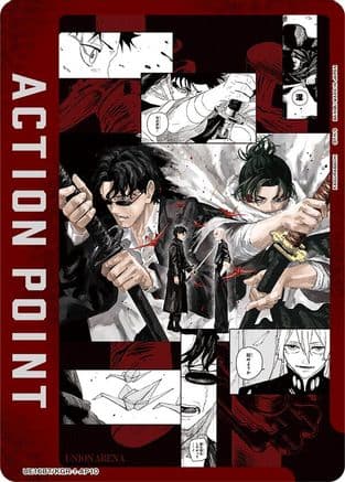 Action Point Card (AP10) — UE16BT: KAGURABACHI