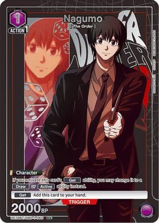 Nagumo (060) (R*) — UE19BT: SAKAMOTO DAYS