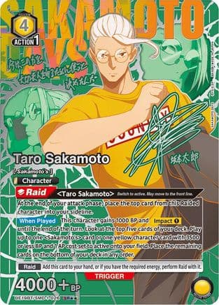 Taro Sakamoto (026) (SR**) — Union Arena card