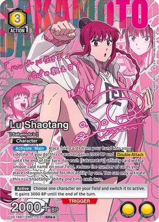 Lu Shaotang (031) (SR**) — UE19BT: SAKAMOTO DAYS
