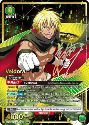 Veldora (071) (SR**) — UE20BT: That Time I Got Reincarnated as a Slime
