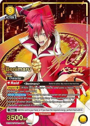 Benimaru (027) (SR**) — UE20BT: That Time I Got Reincarnated as a Slime
