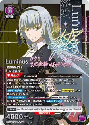 Luminus (048) (SR**)