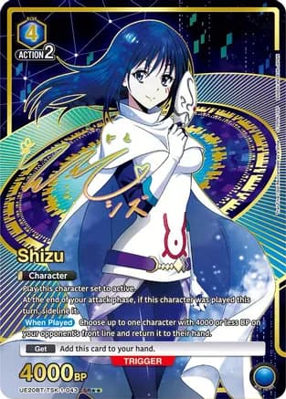 Shizu (043) (SR**) — UE20BT: That Time I Got Reincarnated as a Slime