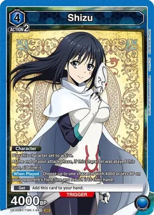 Shizu (043) — UE20BT: That Time I Got Reincarnated as a Slime