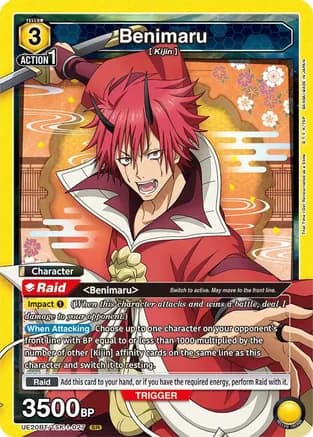 Benimaru (027) — UE20BT: That Time I Got Reincarnated as a Slime
