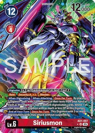 Siriusmon (Alternate Art) — Advanced Booster Digimon Generation