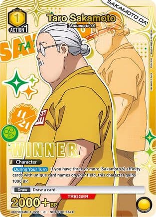 Taro Sakamoto (Winner) — Union Arena Promotion Cards