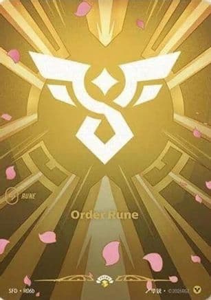 Order Rune (R06b) — Spiritforged