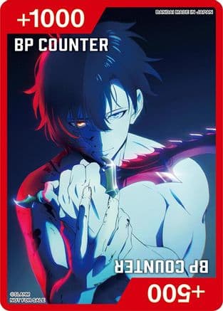 BP Counter (SOLO LEVELING) — Union Arena Promotion Cards