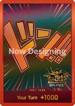 DON!! Card (Japanese Version 3rd Anniversary Set) — One Piece Promotion Cards
