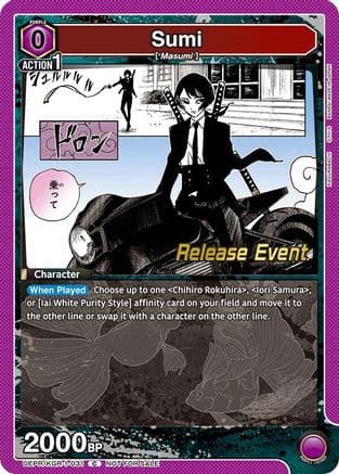 Sumi — UE16BT: KAGURABACHI Release Event Cards