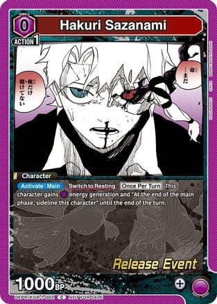 Hakuri Sazanami — UE16BT: KAGURABACHI Release Event Cards