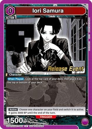 Iori Samura — UE16BT: KAGURABACHI Release Event Cards
