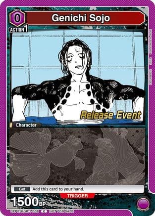 Genichi Sojo — UE16BT: KAGURABACHI Release Event Cards