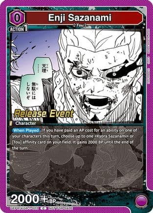 Enji Sazanami — UE16BT: KAGURABACHI Release Event Cards