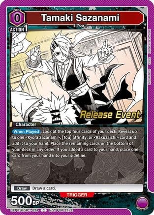 Takami Sazanami — UE16BT: KAGURABACHI Release Event Cards