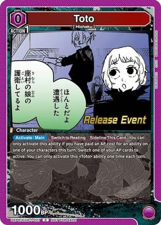 Toto — UE16BT: KAGURABACHI Release Event Cards